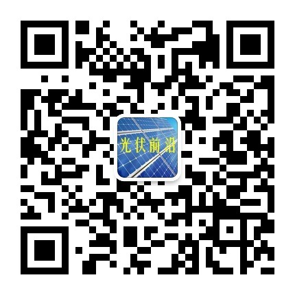 qrcode_for_gh_79befc125b14_430.jpg