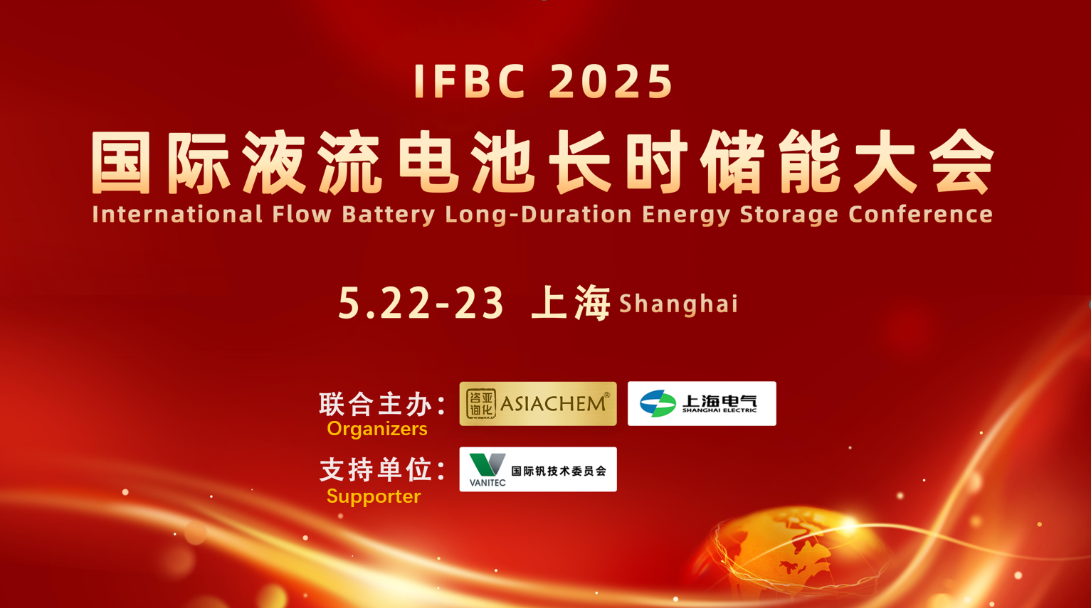 1741924153923792.png banner.fw.png